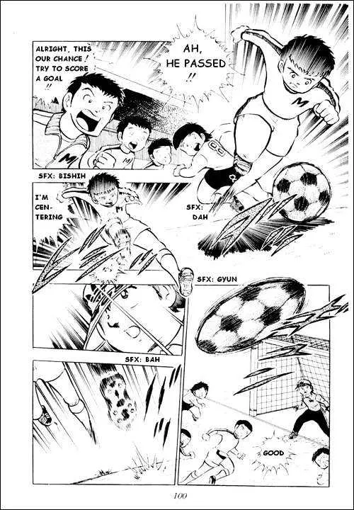 Captain Tsubasa - Page 13