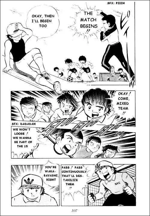 Captain Tsubasa - Page 19