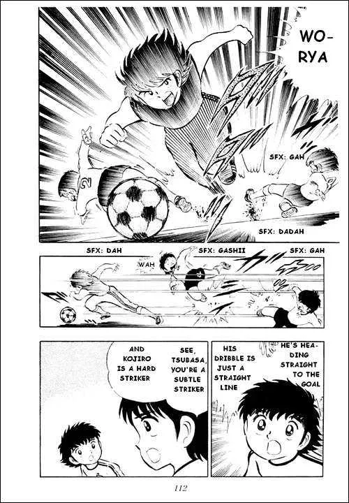 Captain Tsubasa - Page 24