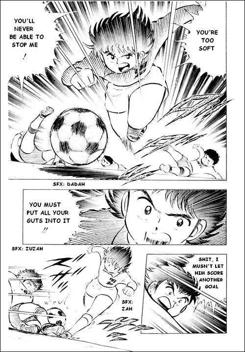 Captain Tsubasa - Page 9