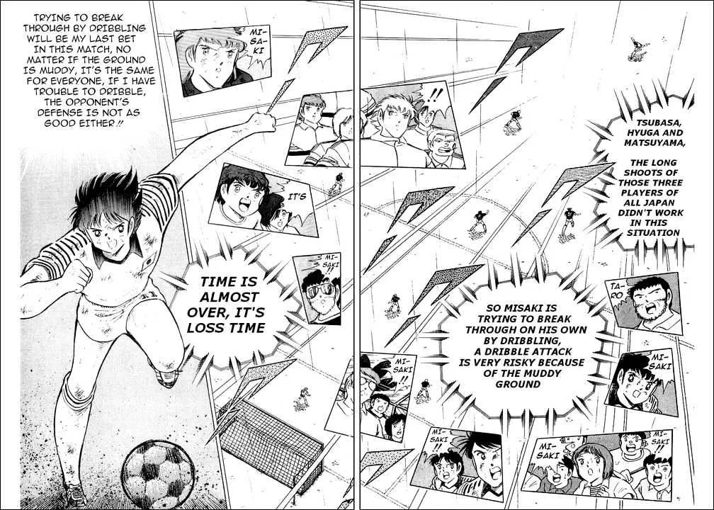 Captain Tsubasa - Page 13