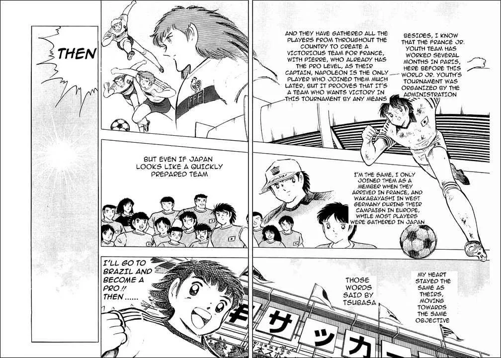 Captain Tsubasa - Page 14