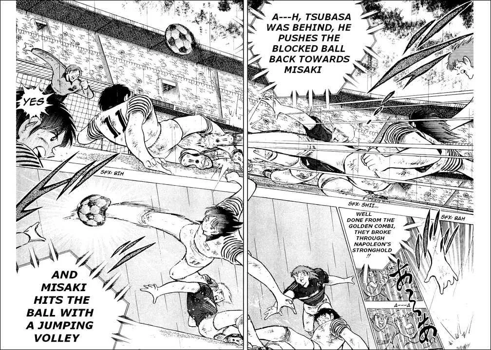 Captain Tsubasa - Page 19