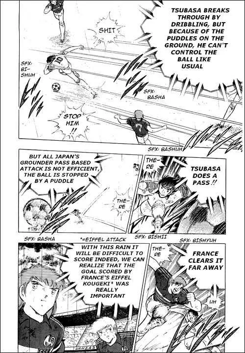 Captain Tsubasa - Page 2