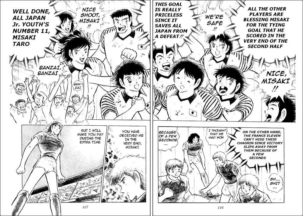 Captain Tsubasa - Page 22