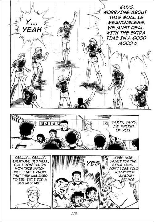 Captain Tsubasa - Page 23