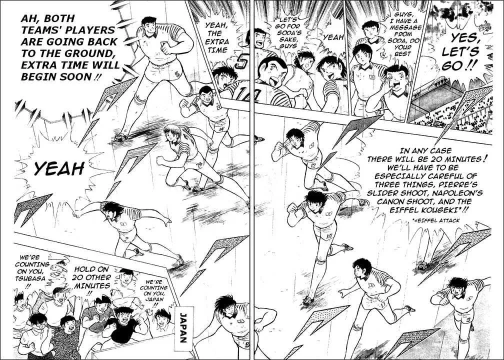 Captain Tsubasa - Page 29