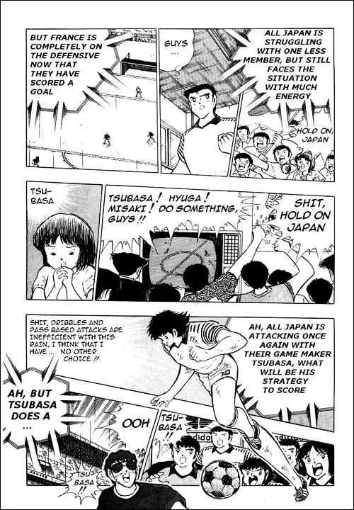 Captain Tsubasa - Page 3