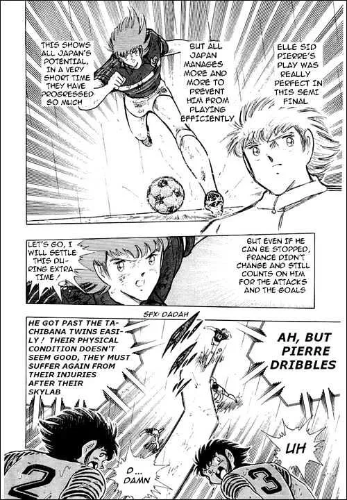 Captain Tsubasa - Page 35