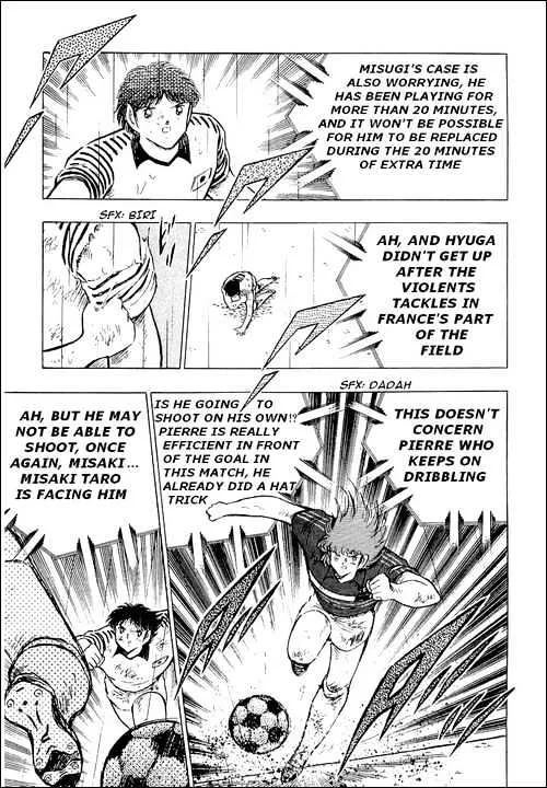 Captain Tsubasa - Page 36