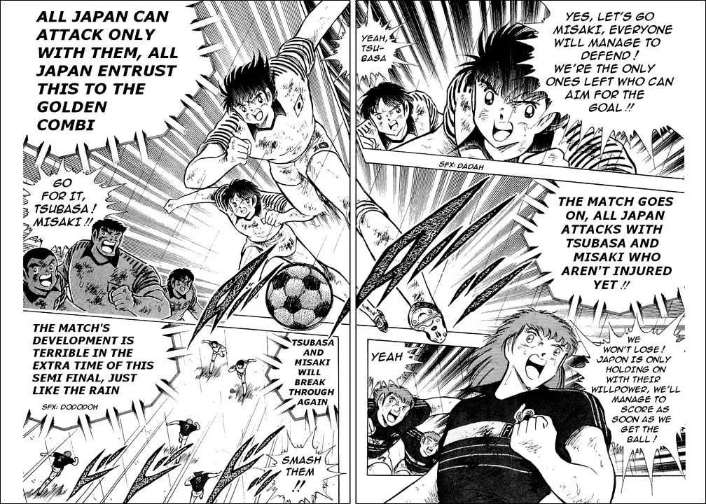 Captain Tsubasa - Page 41