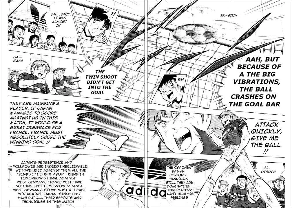 Captain Tsubasa - Page 44