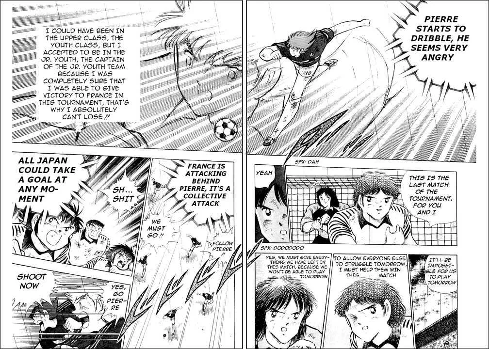 Captain Tsubasa - Page 45