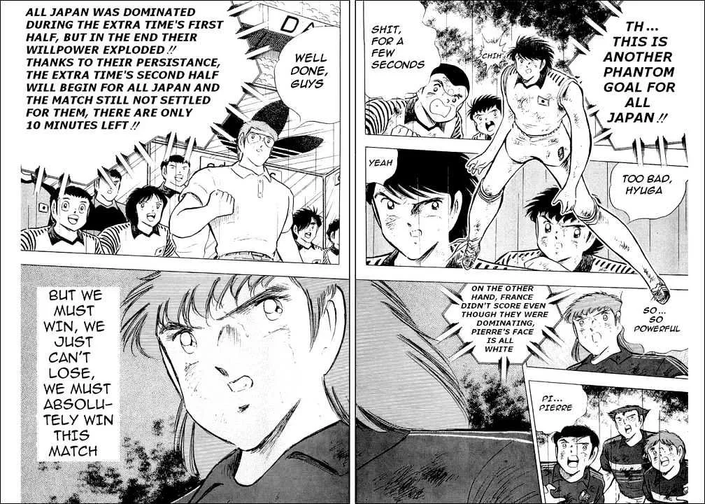 Captain Tsubasa - Page 52