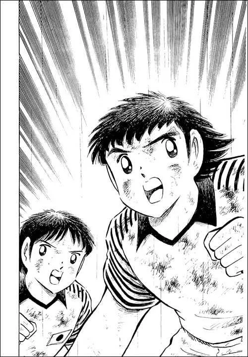 Captain Tsubasa - Page 10