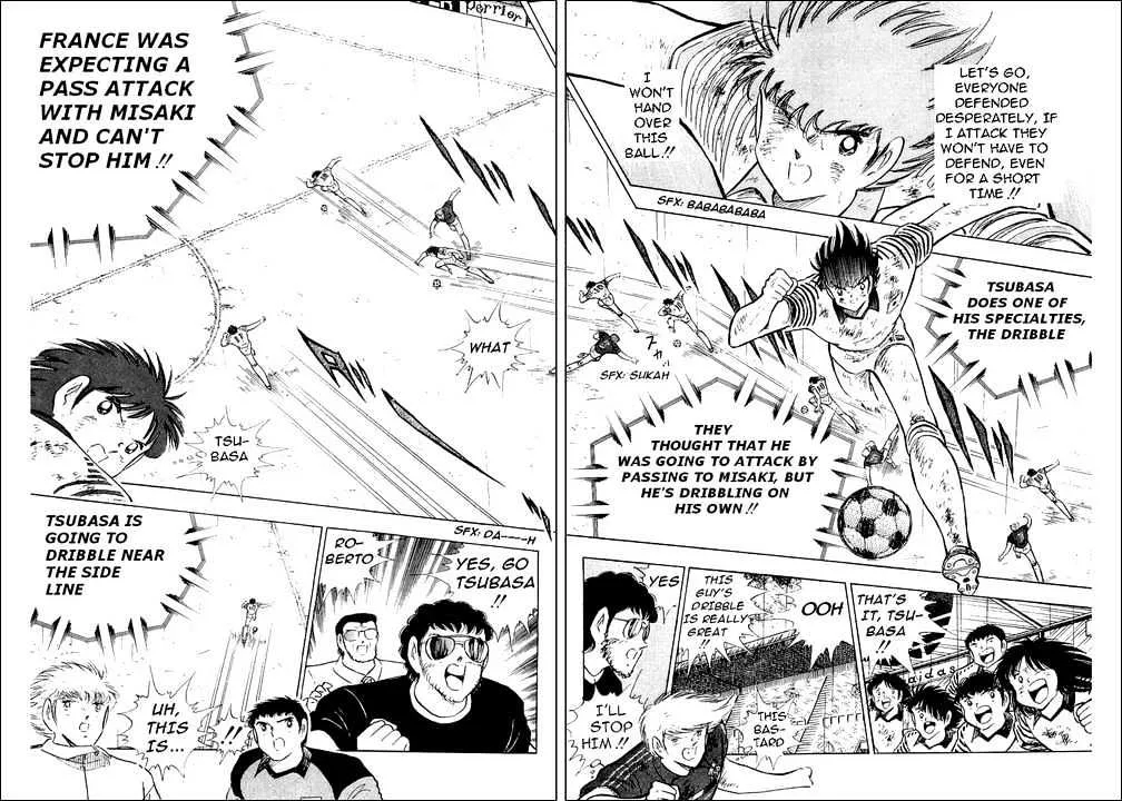 Captain Tsubasa - Page 13