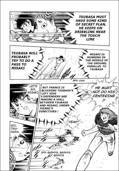 Captain Tsubasa - Page 15