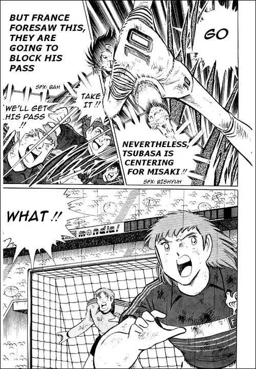 Captain Tsubasa - Page 16