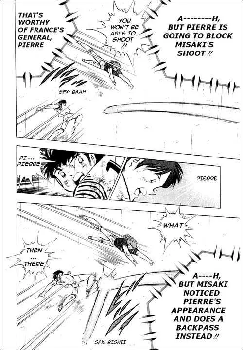 Captain Tsubasa - Page 18