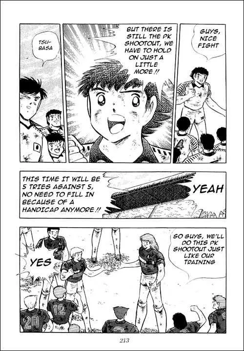 Captain Tsubasa - Page 26