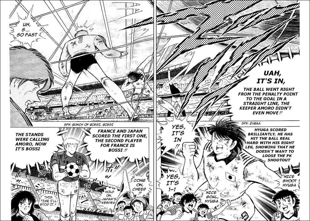 Captain Tsubasa - Page 31