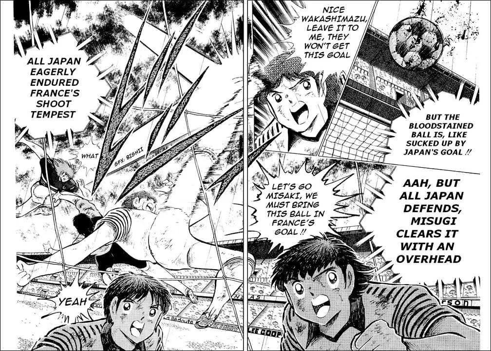 Captain Tsubasa - Page 9