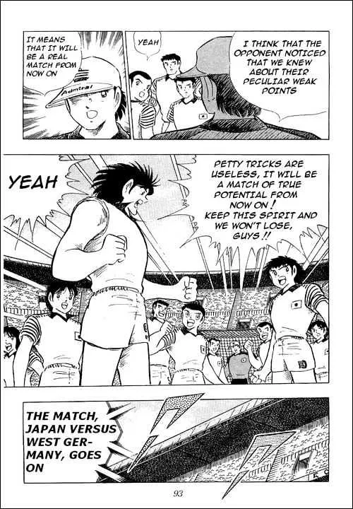 Captain Tsubasa - Page 101