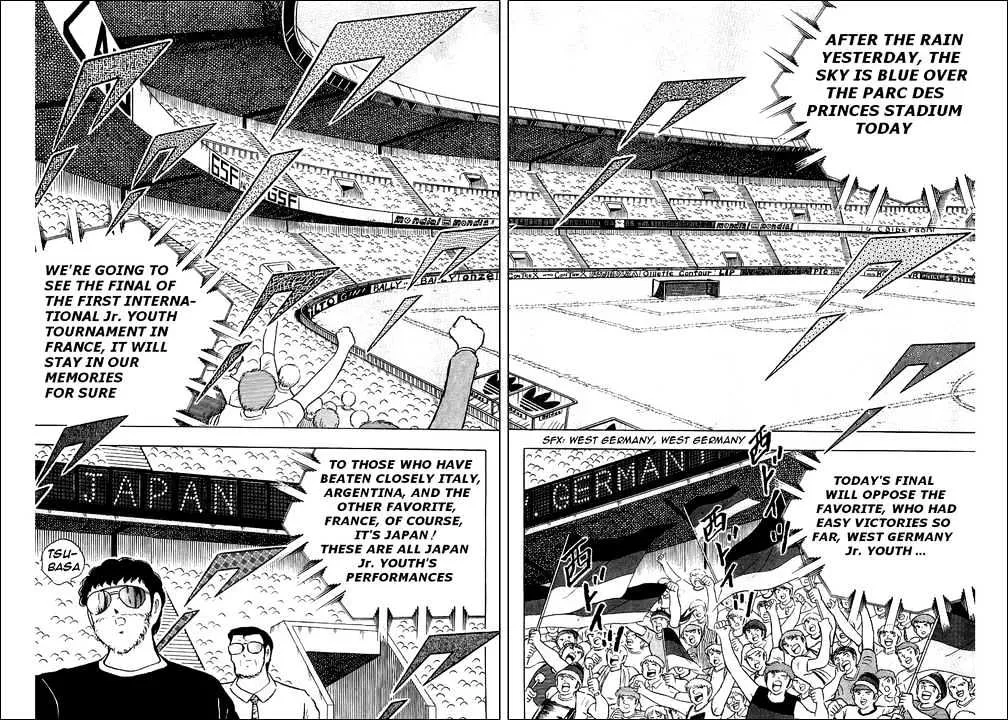 Captain Tsubasa - Page 16