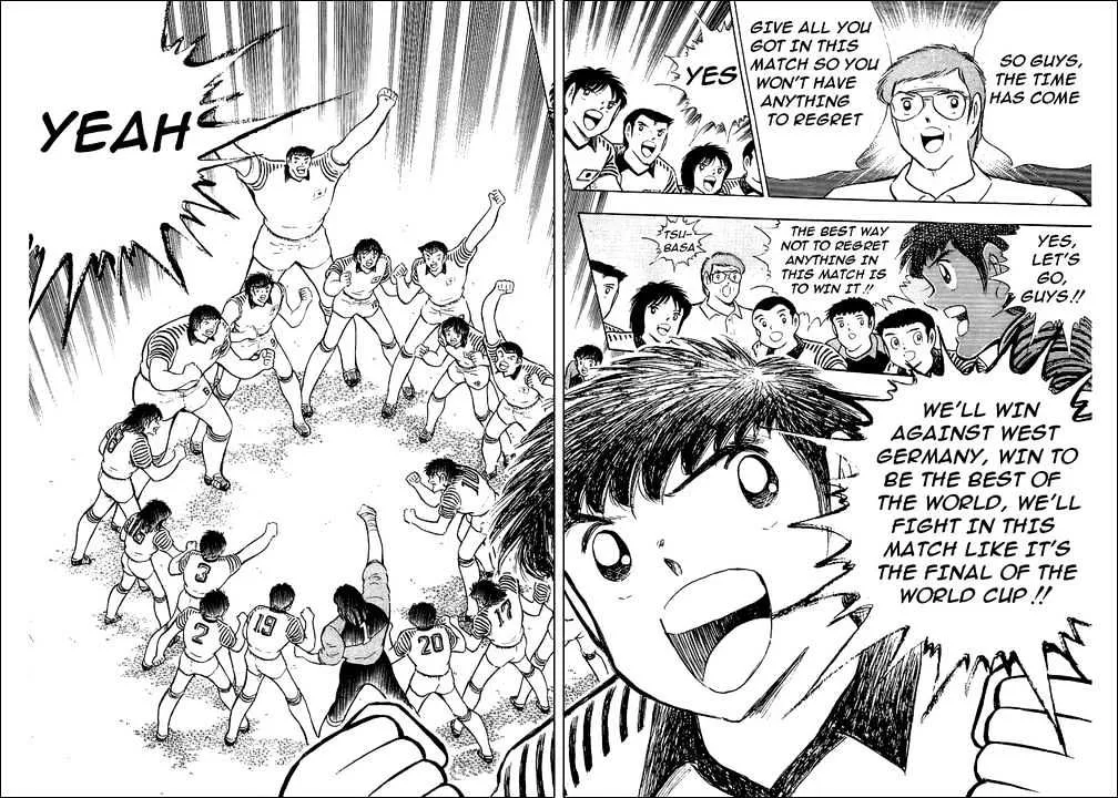 Captain Tsubasa - Page 31