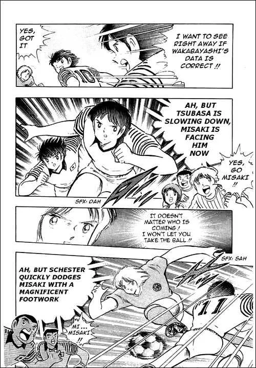 Captain Tsubasa - Page 35