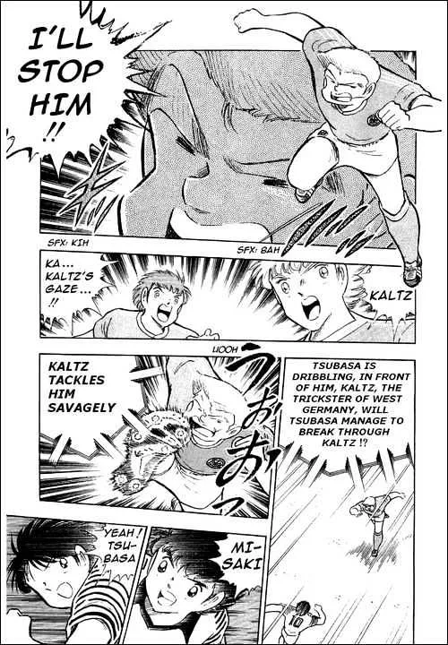 Captain Tsubasa - Page 38