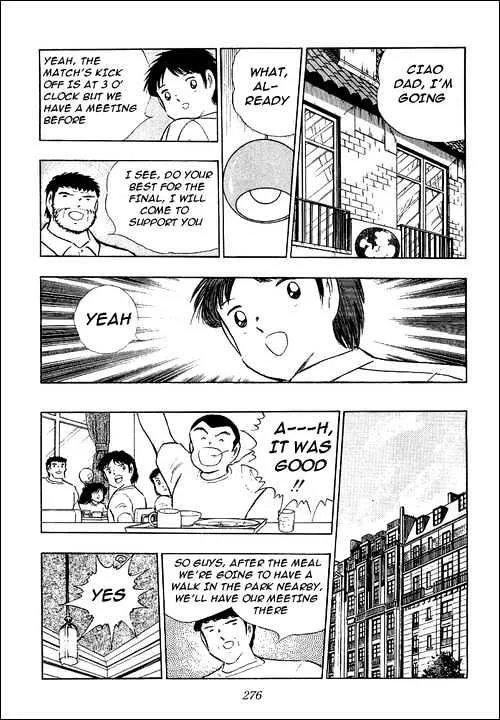 Captain Tsubasa - Page 4