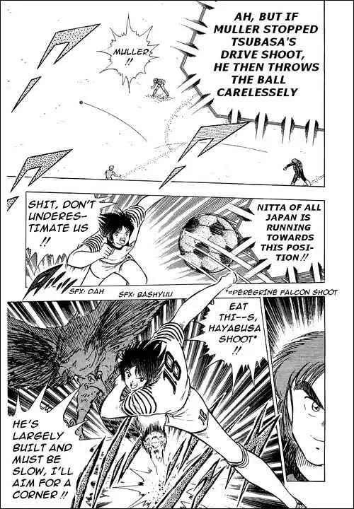 Captain Tsubasa - Page 58