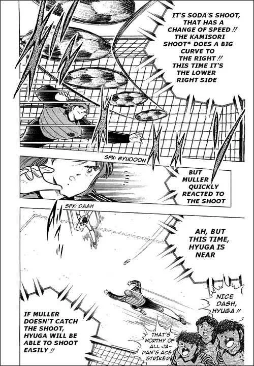 Captain Tsubasa - Page 61