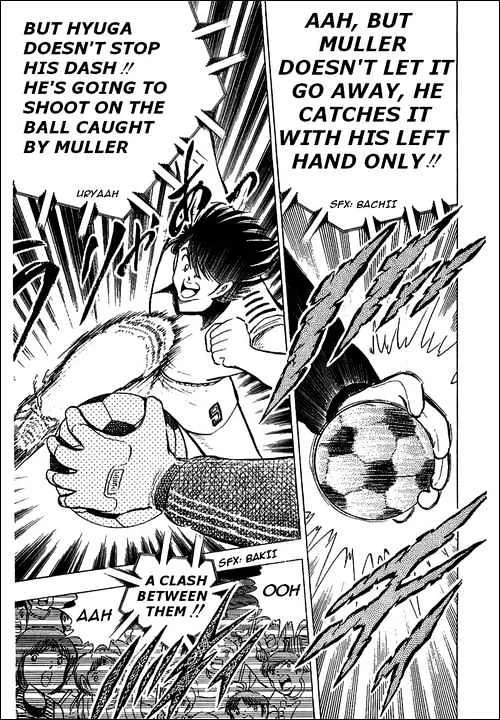 Captain Tsubasa - Page 62