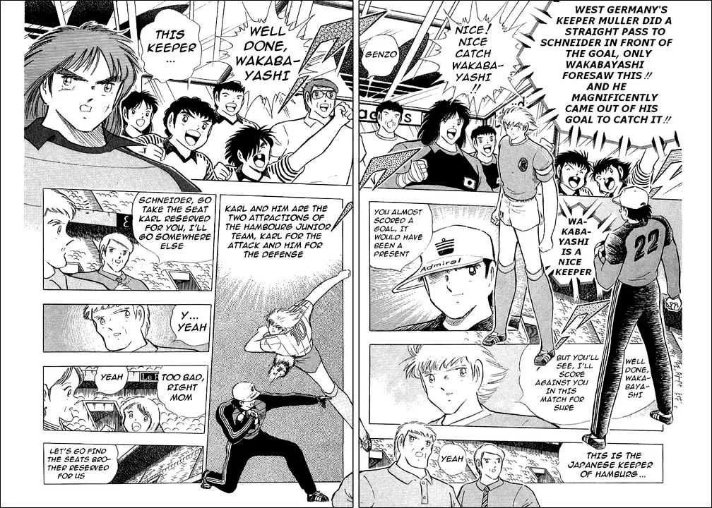 Captain Tsubasa - Page 66