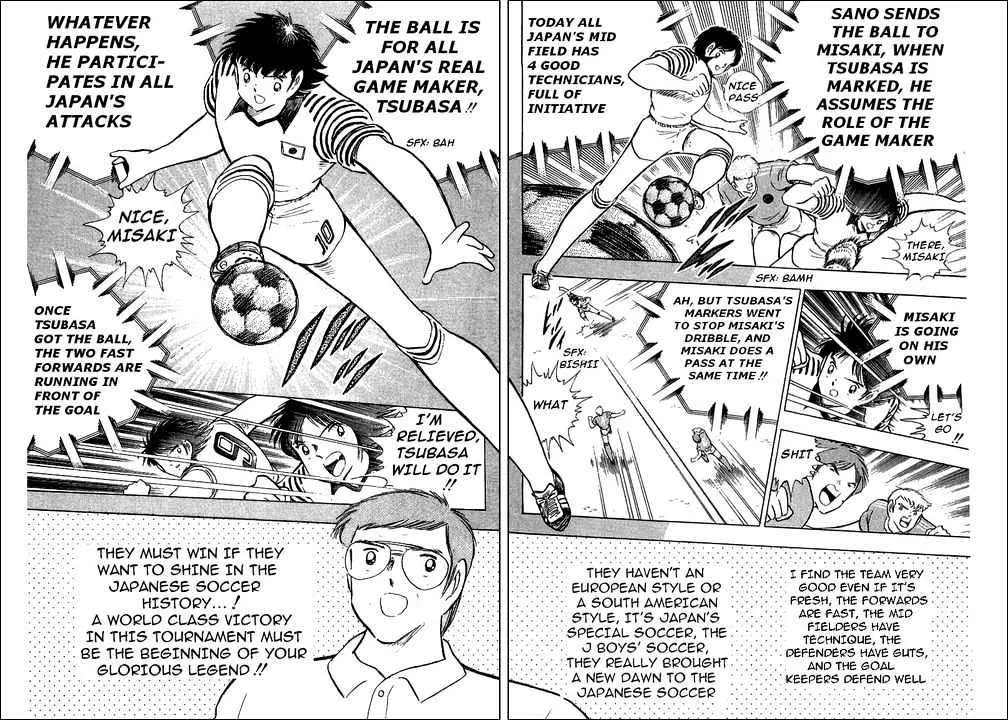 Captain Tsubasa - Page 69