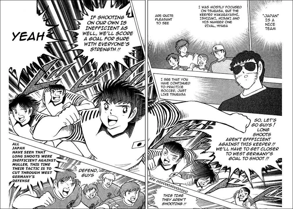 Captain Tsubasa - Page 70