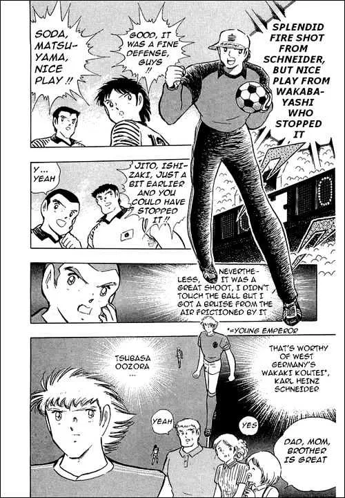 Captain Tsubasa - Page 92