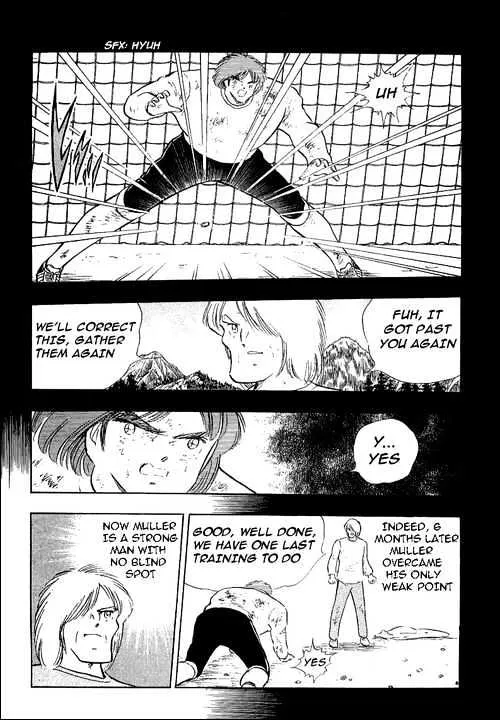 Captain Tsubasa - Page 11