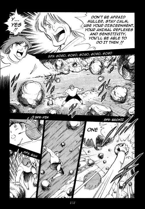 Captain Tsubasa - Page 10