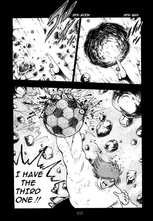 Captain Tsubasa - Page 12