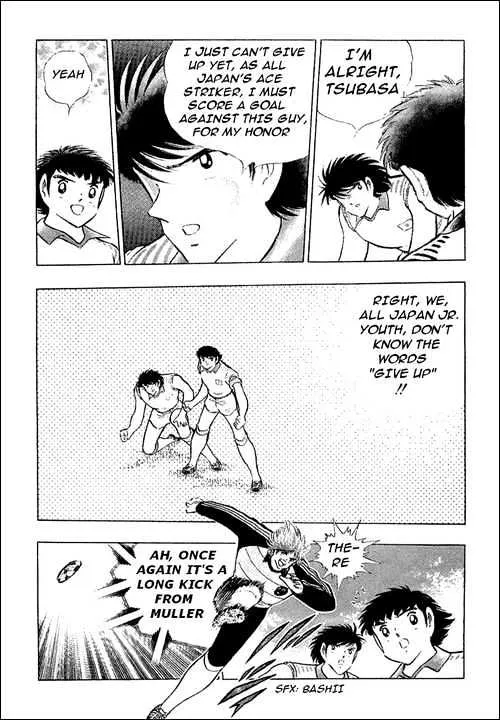 Captain Tsubasa - Page 15