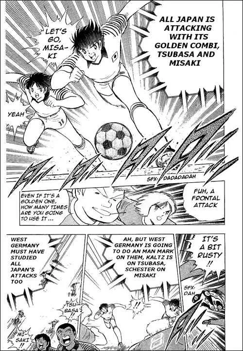 Captain Tsubasa - Page 2