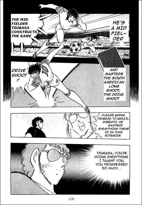 Captain Tsubasa - Page 31