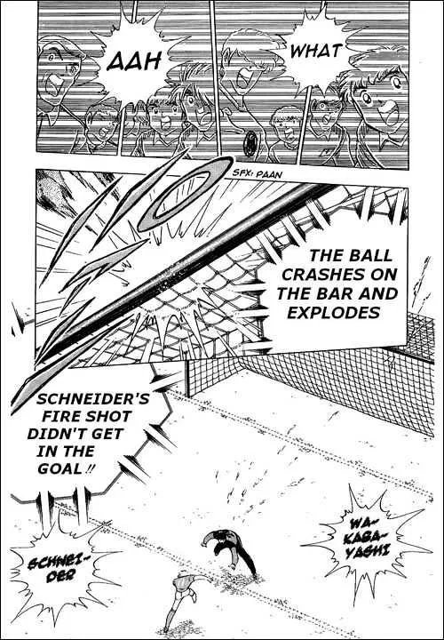 Captain Tsubasa - Page 39