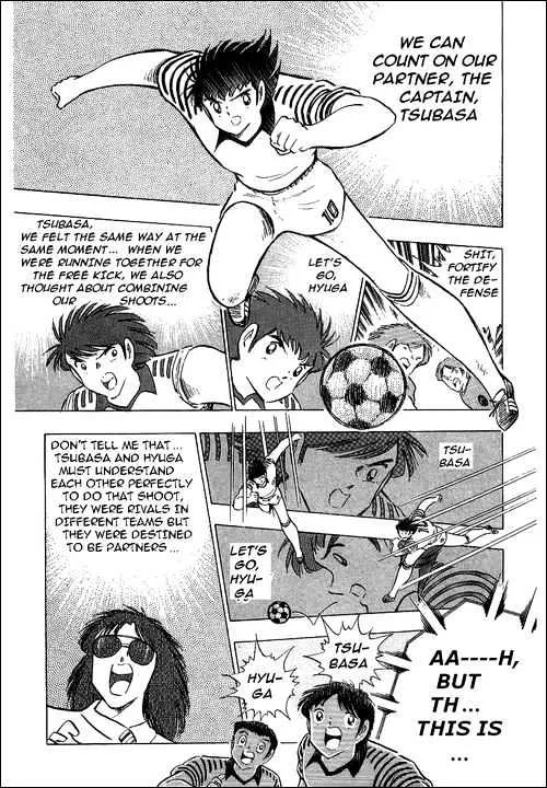 Captain Tsubasa - Page 6