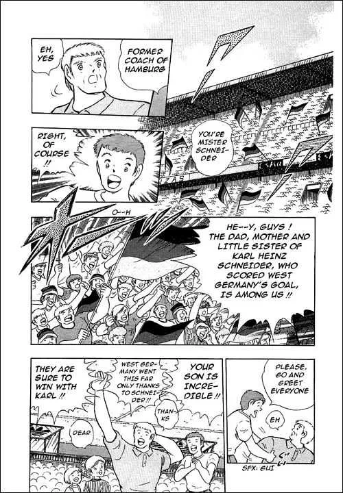 Captain Tsubasa - Page 11