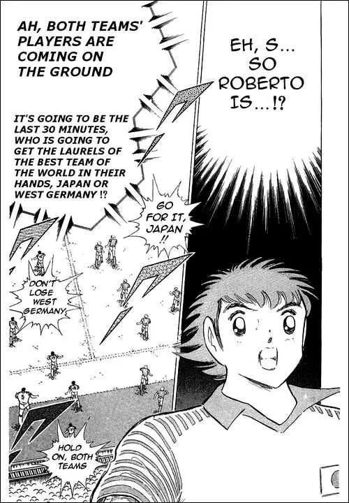 Captain Tsubasa - Page 16