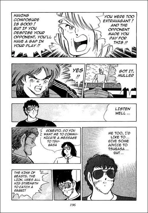 Captain Tsubasa - Page 2